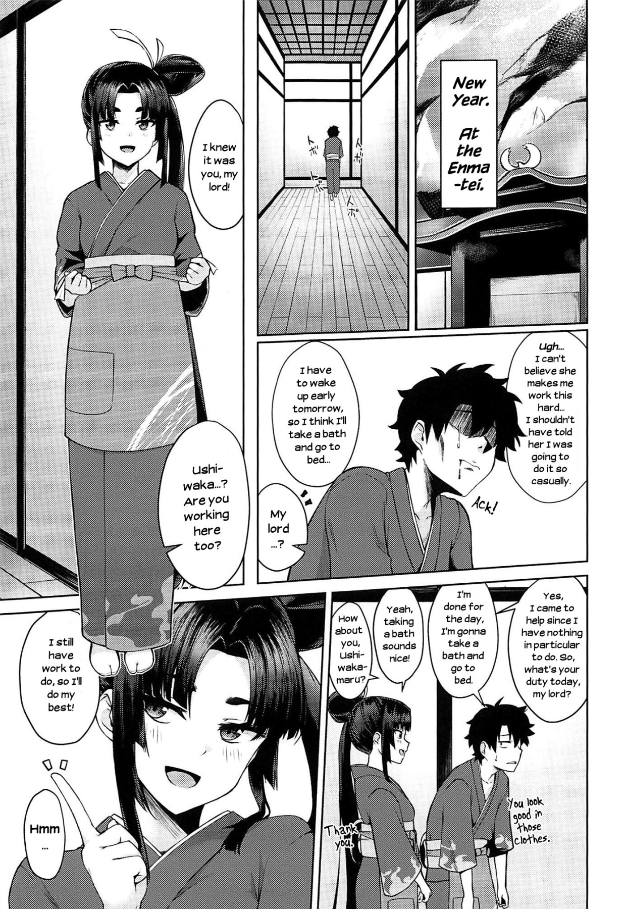 Hentai Manga Comic-Ushiwaka Pavilion-Read-2